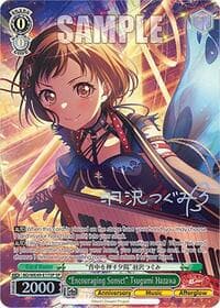 "Encouraging Sunset" Tsugumi Hazawa (SP) - BanG Dream! 10th Anniversary! Premium Booster - Weiss Schwarz card