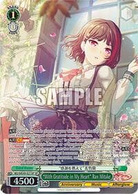 "With Gratitude in My Heart" Ran Mitake (SP) - BanG Dream! 10th Anniversary! Premium Booster - Weiss Schwarz card