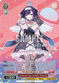 "Leap Beyond Dreams and Reality" Miyako Fuji (SP) - BanG Dream! 10th Anniversary! Premium Booster - Weiss Schwarz card