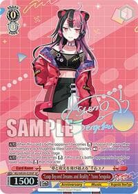 "Leap Beyond Dreams and Reality" Yuno Sengoku (SP) - BanG Dream! 10th Anniversary! Premium Booster - Weiss Schwarz card