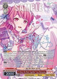 "A Story We Paint Together" Aya Maruyama (SP) - BanG Dream! 10th Anniversary! Premium Booster - Weiss Schwarz card