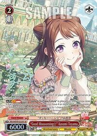 "Good Moooorning" Kasumi Toyama (SP) - BanG Dream! 10th Anniversary! Premium Booster - Weiss Schwarz card