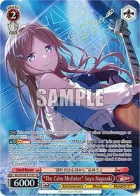 "The Calm Mediator" Soyo Nagasaki (SP) - BanG Dream! 10th Anniversary! Premium Booster - Weiss Schwarz card
