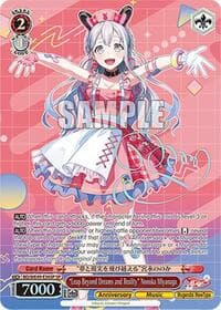 "Leap Beyond Dreams and Reality" Nonoka Miyanaga (SP) - BanG Dream! 10th Anniversary! Premium Booster - Weiss Schwarz card