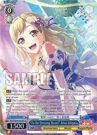"To the Dressing Room!" Arisa Ichigaya (SP) - BanG Dream! 10th Anniversary! Premium Booster - Weiss Schwarz card