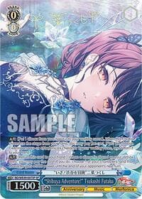 "Shibuya Adventure!" Tsukushi Futaba (SP) - BanG Dream! 10th Anniversary! Premium Booster - Weiss Schwarz card