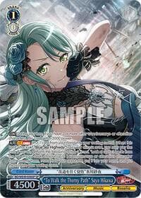 "To Walk the Thorny Path" Sayo Hikawa (SP) - BanG Dream! 10th Anniversary! Premium Booster - Weiss Schwarz card