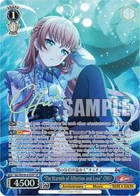 "The Warmth of Affection and Love" CHU (SP) - BanG Dream! 10th Anniversary! Premium Booster - Weiss Schwarz card