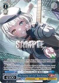 "The Parking Lot's Cat" Rana Kaname (SP) - BanG Dream! 10th Anniversary! Premium Booster - Weiss Schwarz card