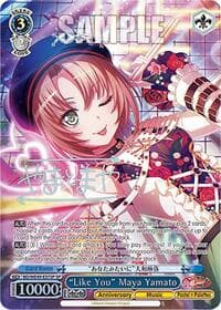"Like You" Maya Yamato (SP) - BanG Dream! 10th Anniversary! Premium Booster - Weiss Schwarz card