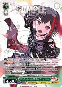 "With Gratitude in My Heart" Ran Mitake (SSP) - BanG Dream! 10th Anniversary! Premium Booster - Weiss Schwarz card