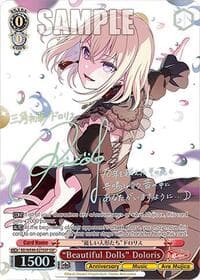 "Beautiful Dolls" Doloris (SSP) - BanG Dream! 10th Anniversary! Premium Booster - Weiss Schwarz card