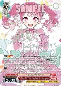 "A Story We Paint Together" Aya Maruyama (SSP) - BanG Dream! 10th Anniversary! Premium Booster - Weiss Schwarz card