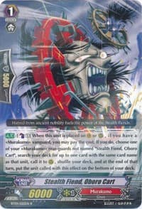 Stealth Fiend, Oboro Cart - BT09: Clash of Knights & Dragons - Cardfight Vanguard card