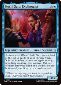 Hoshi Sato, Exolinguist - Star Trek - Magic: The Gathering card