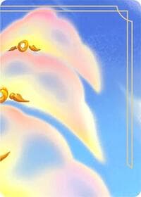Azurite Sea Puzzle Insert (Top Right) - Azurite Sea - Disney Lorcana card