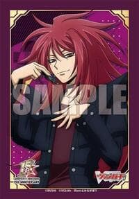 Bushiroad Sleeve Collection Mini Vol.856: Cardfight!! Vanguard - The Legendary.. ..Ren Suzugamori 15th Anniversary (70-Pack) - Bushiroad Card Sleeves - Card Sleeves card