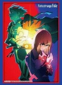 Bushiroad Sleeve Collection HG Vol.5158: Fate/strange Fake (75-Pack) - Bushiroad Card Sleeves - Card Sleeves card