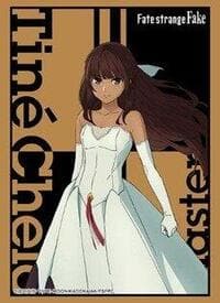 Bushiroad Sleeve Collection HG Vol.5161: Fate/strange Fake - Tine Chelc (75-Pack) - Bushiroad Card Sleeves - Card Sleeves card