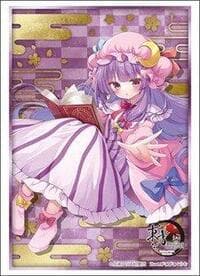 Bushiroad Sleeve Collection HG Vol.5168: Touhou Project - Patchouli Knowledge (75-Pack) - Bushiroad Card Sleeves - Card Sleeves card