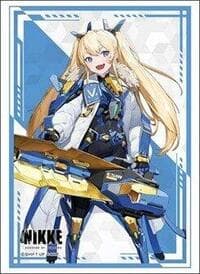 Bushiroad Sleeve Collection High Grade Vol.5125: Goddess of Victory: Nikke - Laplace (75-Pack) - Bushiroad Card Sleeves - Card Sleeves card
