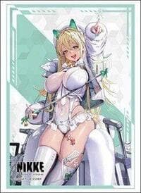 Bushiroad Sleeve Collection High Grade Vol.5126: Goddess of Victory: Nikke - Rupee: Winter Shopper (75-Pack) - Bushiroad Card Sleeves - Card Sleeves card