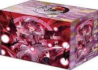 Bushiroad Deck Holder Collection V3 Vol.1259: Touhou Project - Remilia Scarlet - Bushiroad Deck Boxes - Deck Boxes card