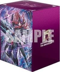 Bushiroad Deck Holder Collection V3 Vol.1256: Cardfight! Vanguard - The Legendary Leader Ren Suzugamori 15th Anniversary - Bushiroad Deck Boxes - Deck Boxes card
