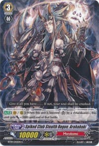 Spiked Club Stealth Rogue, Arahabaki - BT09: Clash of Knights & Dragons - Cardfight Vanguard card