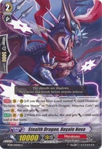 Stealth Dragon, Royale Nova - BT09: Clash of Knights & Dragons - Cardfight Vanguard card