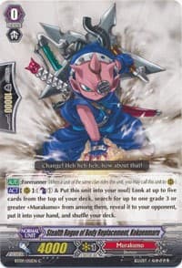 Stealth Rogue of Body Replacement, Kokuenmaru - BT09: Clash of Knights & Dragons - Cardfight Vanguard card