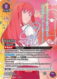 Makima (024) (SR***) - UE22BT: CHAINSAW MAN - Union Arena card