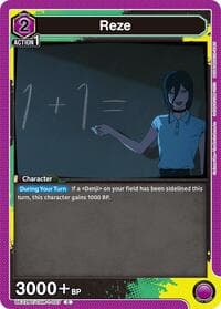 Reze (027) - UE22BT: CHAINSAW MAN - Union Arena card