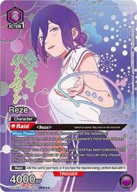 Reze (031) (SR***) - UE22BT: CHAINSAW MAN - Union Arena card