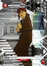 Kobeni (043) (C*) - UE22BT: CHAINSAW MAN - Union Arena card