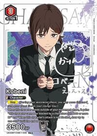 Kobeni (046) (R**) - UE22BT: CHAINSAW MAN - Union Arena card