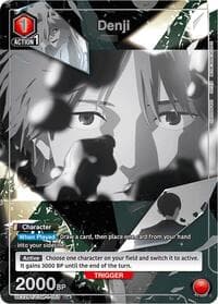 Denji (050) (U*) - UE22BT: CHAINSAW MAN - Union Arena card