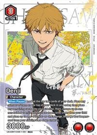 Denji (051) (R**) - UE22BT: CHAINSAW MAN - Union Arena card