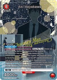 Aki Hayakawa (055) (SR*) - UE22BT: CHAINSAW MAN - Union Arena card