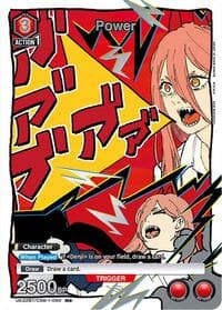 Power (060) (R*) - UE22BT: CHAINSAW MAN - Union Arena card