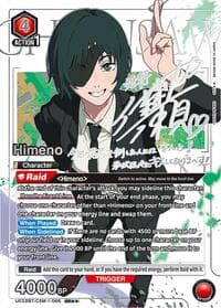 Himeno (066) (SR**) - UE22BT: CHAINSAW MAN - Union Arena card