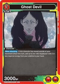 Ghost Devil - UE22BT: CHAINSAW MAN - Union Arena card