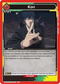 Kon - UE22BT: CHAINSAW MAN - Union Arena card
