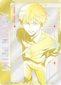 Action Point Card (AP01*) (Serial Numbered) - UE22BT: CHAINSAW MAN - Union Arena card