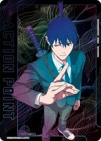 Action Point Card (AP04) - UE22BT: CHAINSAW MAN - Union Arena card