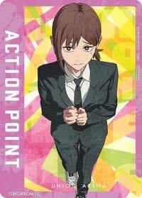 Action Point Card (AP08) - UE22BT: CHAINSAW MAN - Union Arena card