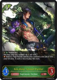 Rolo Rone, Verdant Purifier - BP18: Neometropolis - Shadowverse: Evolve card