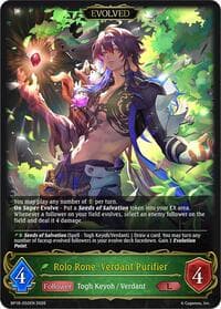 Rolo Rone, Verdant Purifier (Evolved) - BP18: Neometropolis - Shadowverse: Evolve card