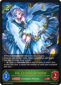 Tia, Crystalian Noble - BP18: Neometropolis - Shadowverse: Evolve card