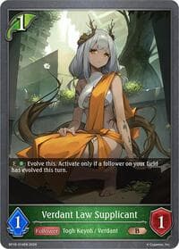 Verdant Law Supplicant - BP18: Neometropolis - Shadowverse: Evolve card